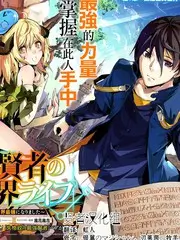 极限厨房 热门美食综艺全集在线看